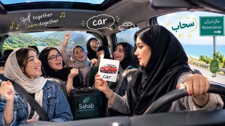 تفاوت گذشته ساده و حال کامل با موقعیت‌های واقعی